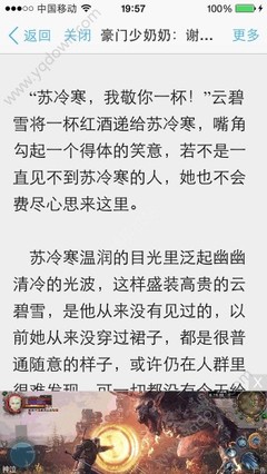 小妖精的意思是代表什么